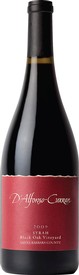 2009 Syrah